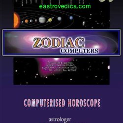 HIndu Astrology Consultancy Research & Software